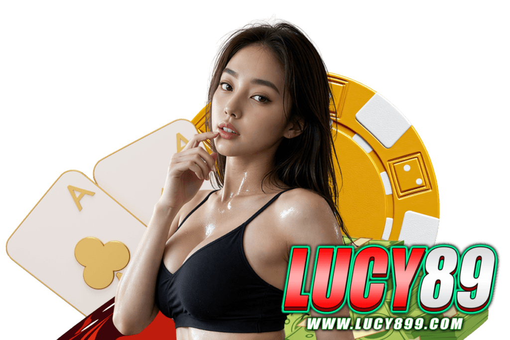 lucy89 ทดลอง